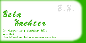 bela wachter business card